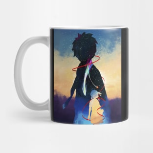 Your Name Mug